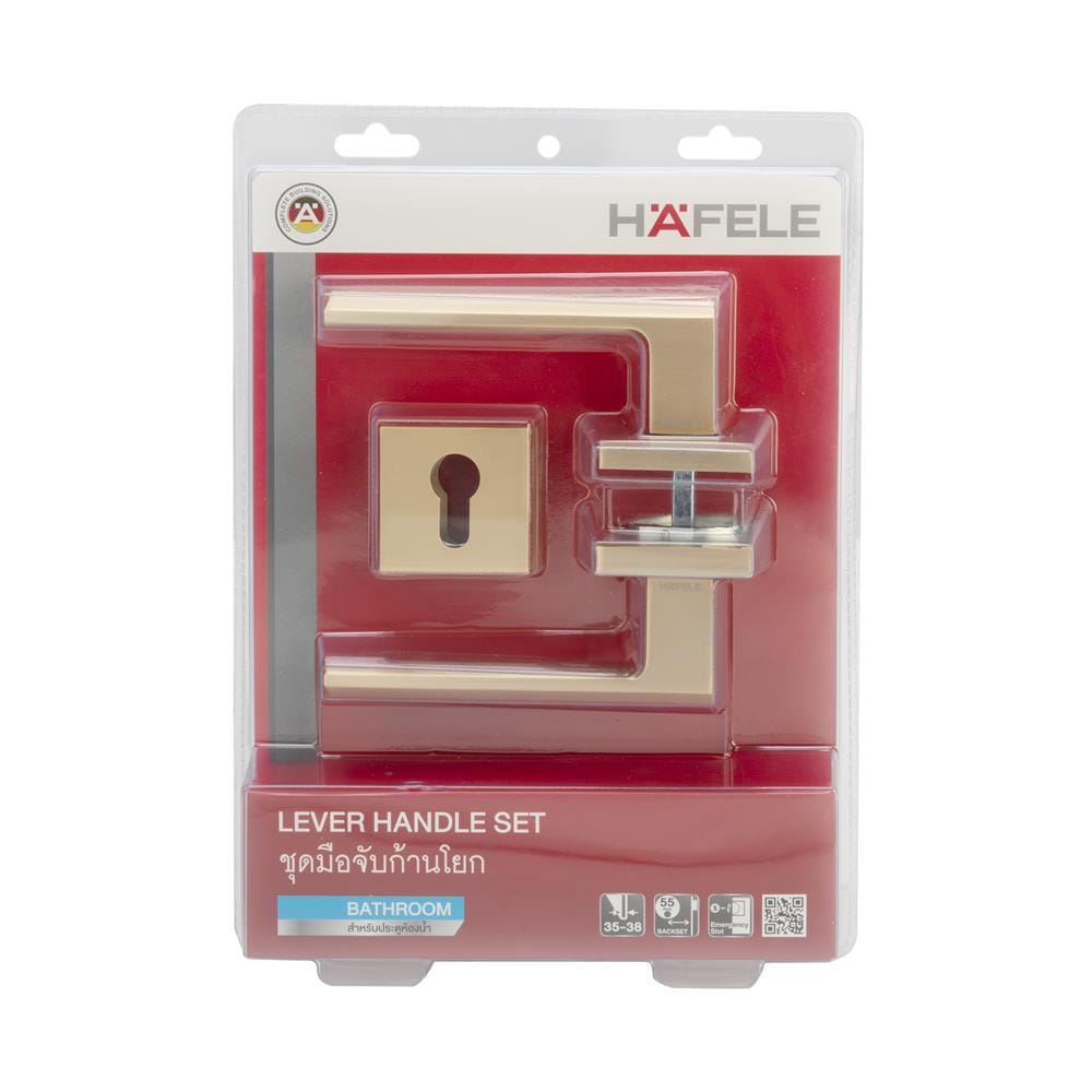 มือจับก้านโยกห้องน้ำ MORTISE HAFELE 489.11.058 สีทองด้าน