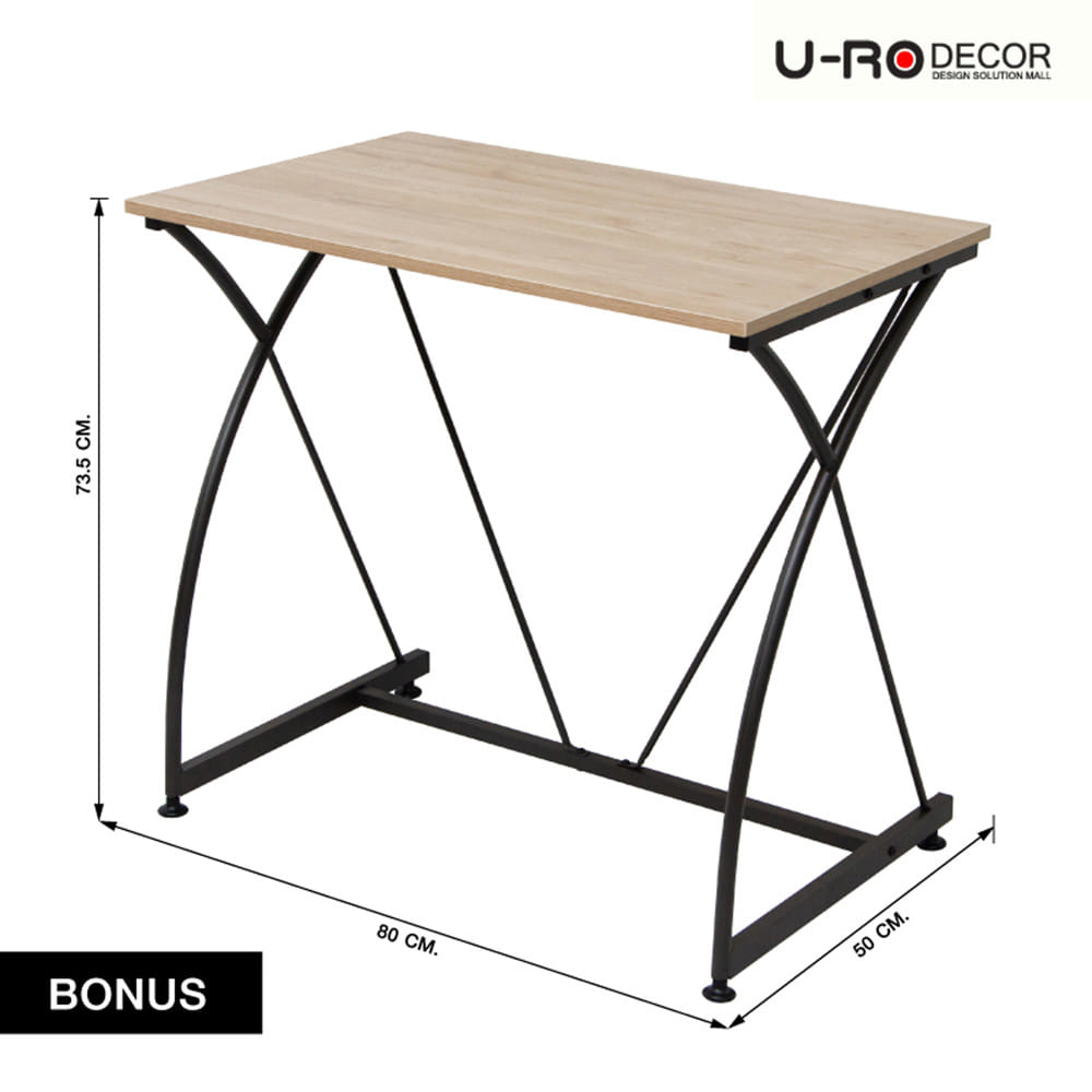 โต๊ะทำงานไม้ U-RO DECOR BONUS 80 ซม. สีโอ๊ค