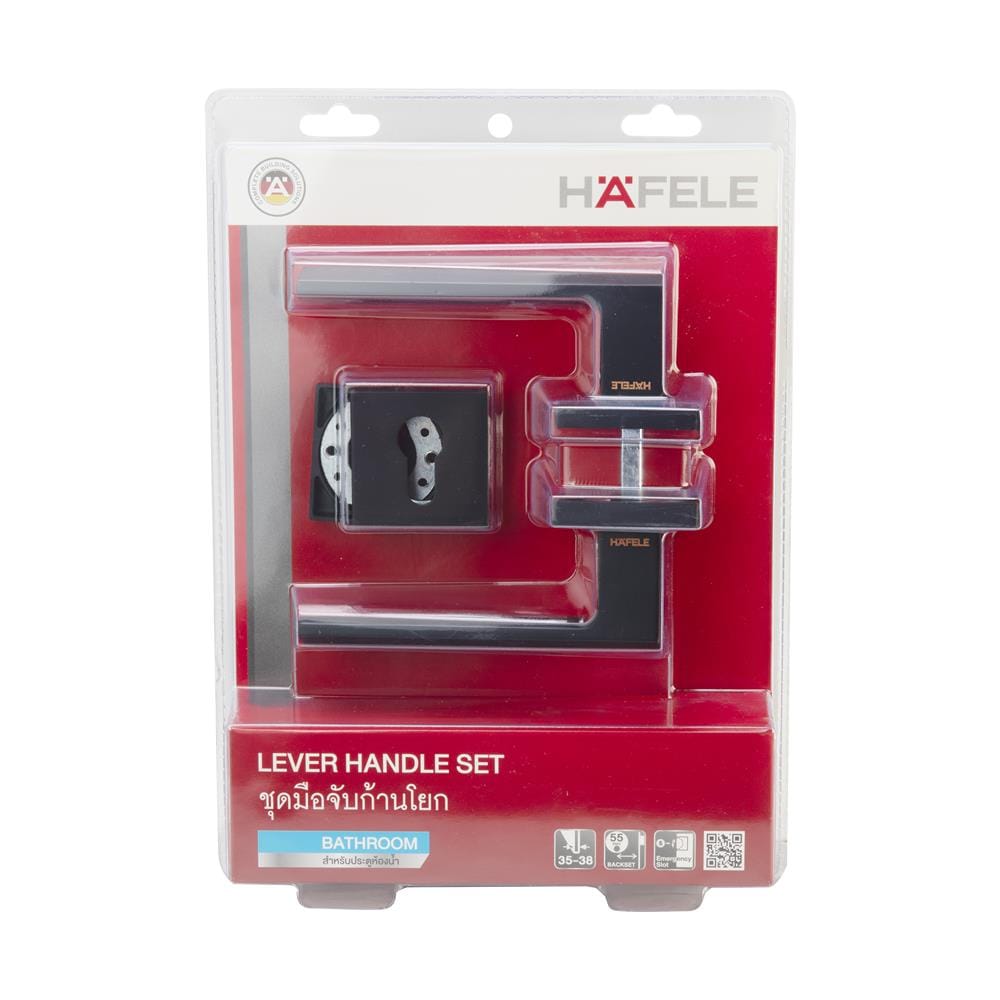 มือจับก้านโยกห้องน้ำ MORTISE HAFELE 489.11.057 สีดำ
