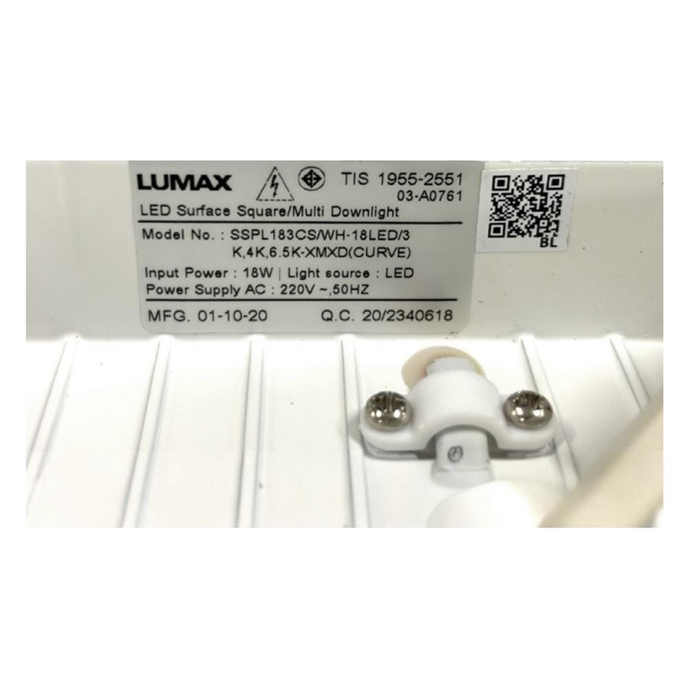 ดาวน์ไลท์ LED LUMAX 03-A0761_1 7.2 นิ้ว 18 วัตต์ DAYLIGHT / COOL WHITE / WARM WHITE สีขาว