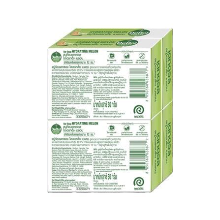 สบู่ก้อน DETTOL ไฮเดรทติ้ง เมลอน 60 กรัม (แพ็ก 4 ชิ้น)_1