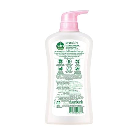 ครีมอาบน้ำ DETTOL PRO SKIN โกลว์วิ่ง ซากุระ 450 มล._1