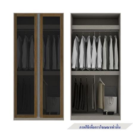 ตู้เสื้อผ้า 2 บานเปิด KONCEPT BLOX 59057385 150 ซม. สีเลกาโต้_2