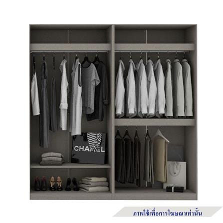 ตู้เสื้อผ้า 4 บานเปิด KONCEPT BLOX 59058156 200 ซม. สีเลกาโต้_1