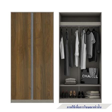 ตู้เสื้อผ้า 4 บานเปิด KONCEPT BLOX 59058156 200 ซม. สีเลกาโต้_2