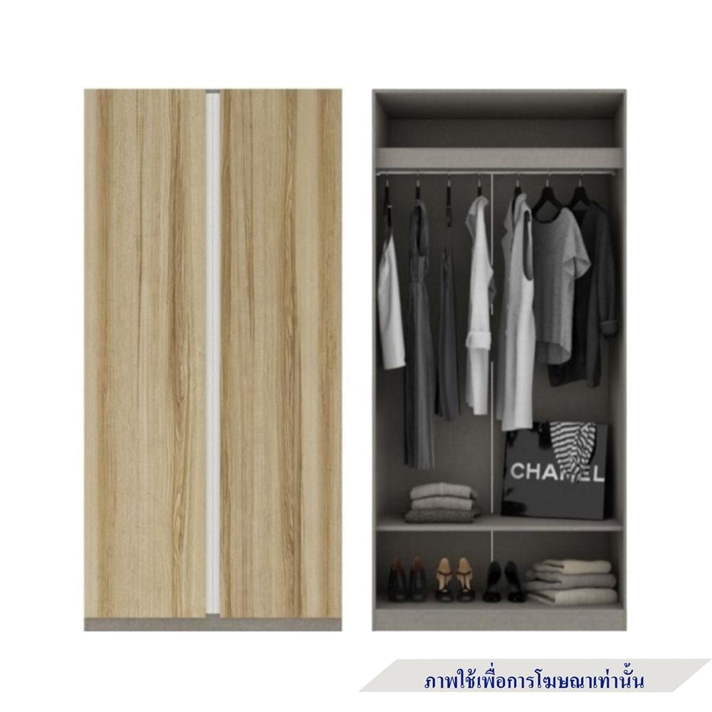 ตู้เสื้อผ้า 4 บานเปิด KONCEPT BLOX 59058157 250 ซม. สีลินเบิร์กโอ๊ค