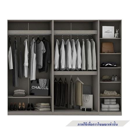 ตู้เสื้อผ้า 4 บานเปิด KONCEPT BLOX 59058157 250 ซม. สีลินเบิร์กโอ๊ค_1