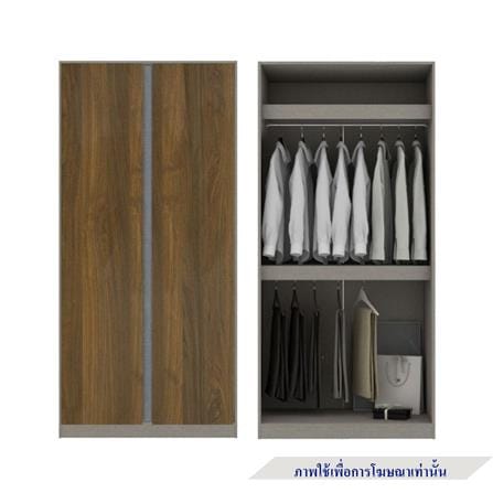 ตู้เสื้อผ้า 4 บานเปิด KONCEPT BLOX 59060179 200 ซม. สีเลกาโต้_2