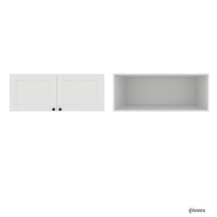 ตู้เสื้อผ้า 4 บานเปิด KONCEPT BLOX 59060177 200 ซม. สีขาว_4
