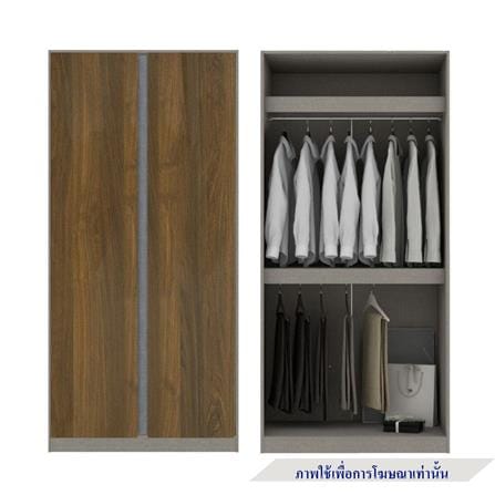 ตู้เสื้อผ้า 2 บานเปิด KONCEPT BLOX 59058430 150 ซม. สีเลกาโต้_2
