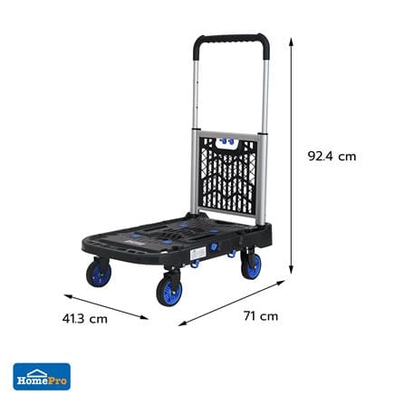 รถเข็น 4 ล้อ MATALL PRO FW-99FN 137 กก._10