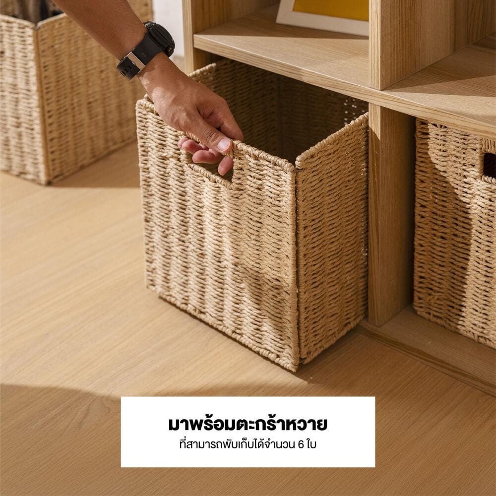 ชั้นวางของโล่ง 9 ช่อง KONCEPT KORA 19231437 97 ซม. สีลินเบิร์กโอ๊ค