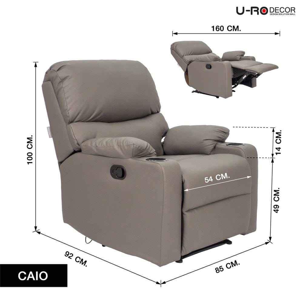 เก้าอี้ปรับนอน U-RODECOR CAIO สีเทาเข้ม