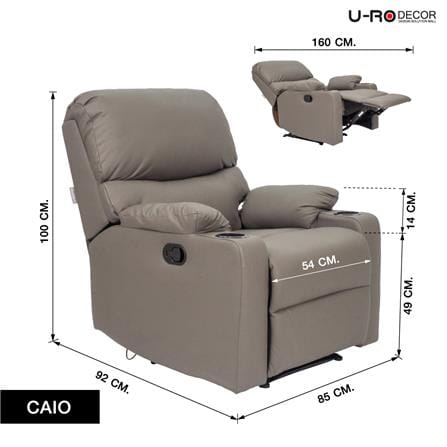 เก้าอี้ปรับนอน U-RODECOR CAIO สีเทาเข้ม_14