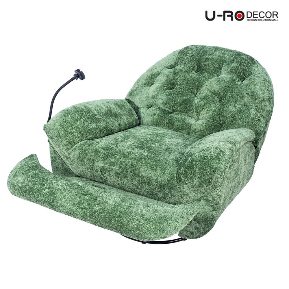เก้าอี้ปรับนอน U-RODECOR COMO สีเขียว