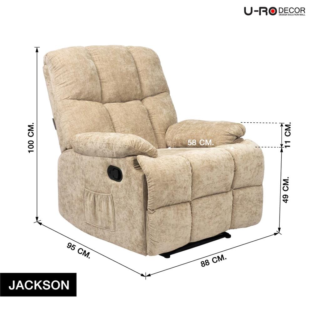 เก้าอี้ปรับนอน U-RODECOR JACKSON สีน้ำตาลอ่อน