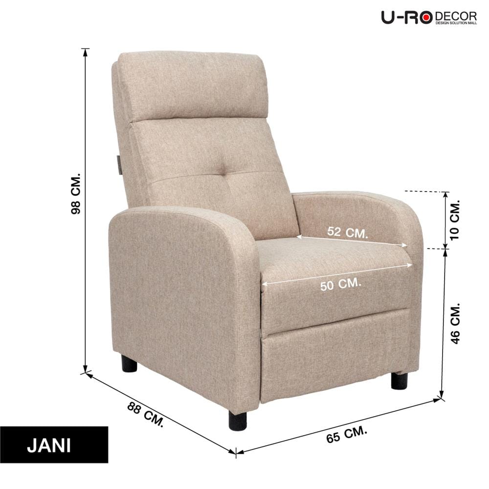 เก้าอี้ปรับนอน U-RODECOR JANI สีเบจ