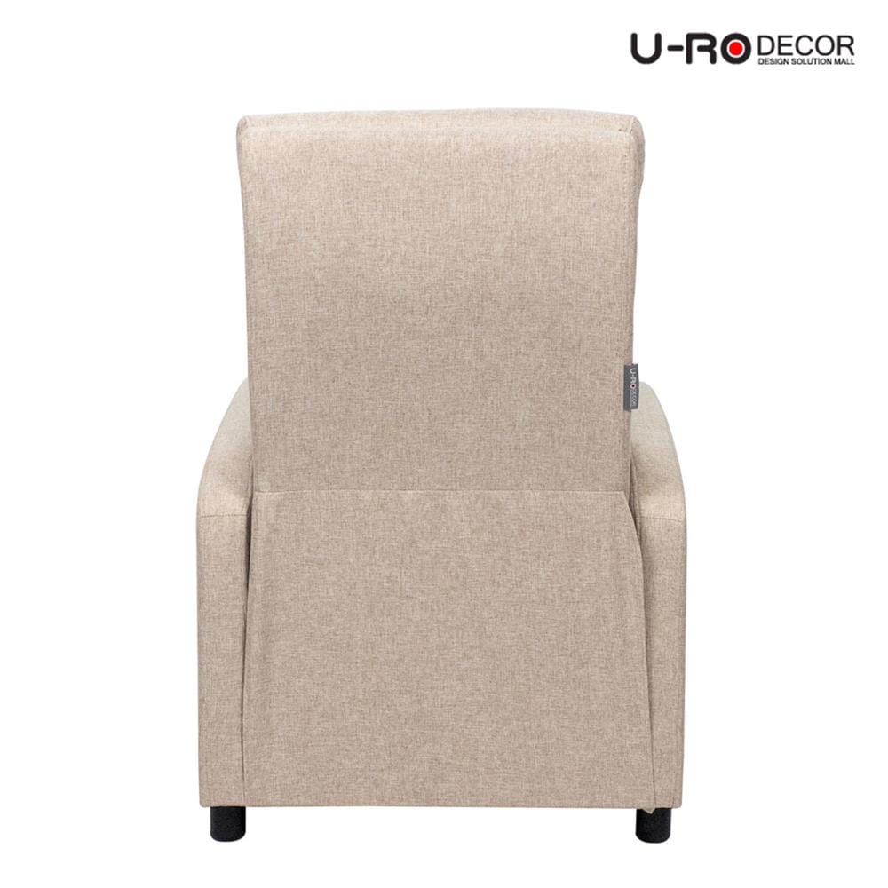 เก้าอี้ปรับนอน U-RODECOR JANI สีเบจ