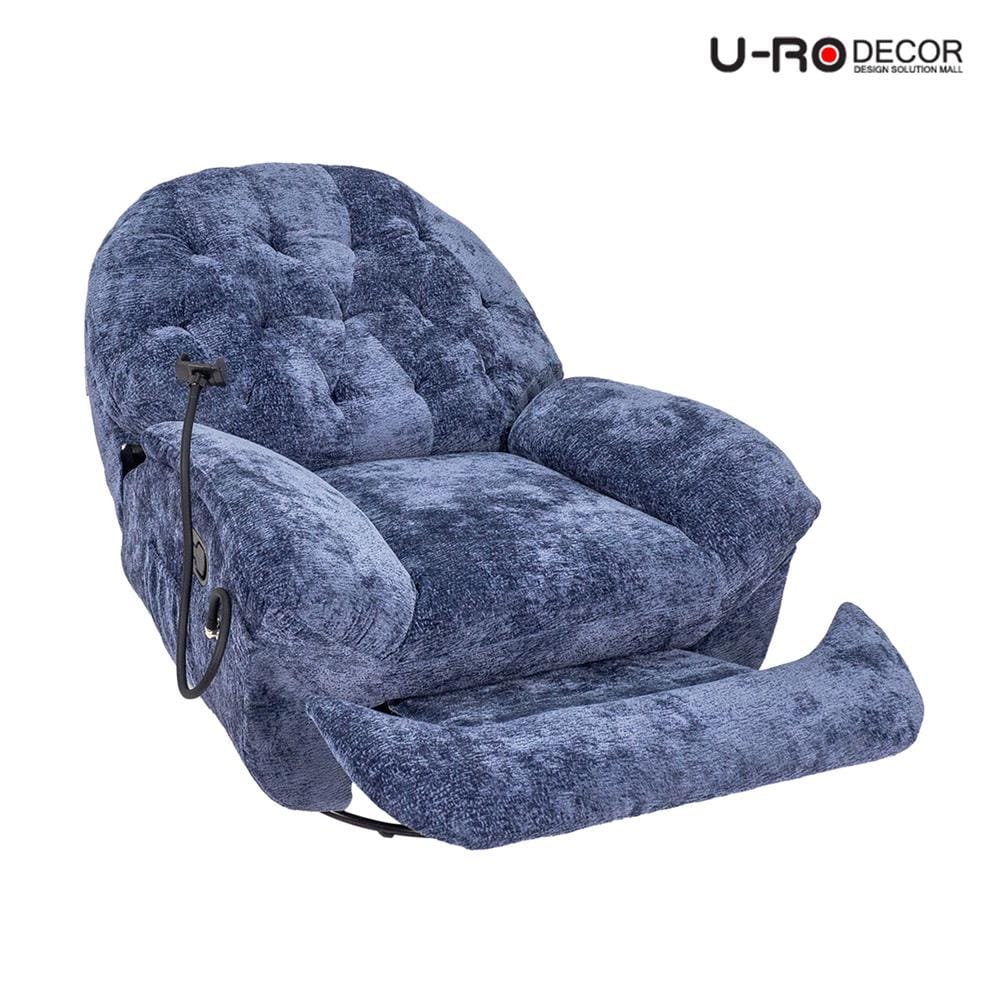 เก้าอี้ปรับนอน U-RODECOR COMO สีกรมท่า