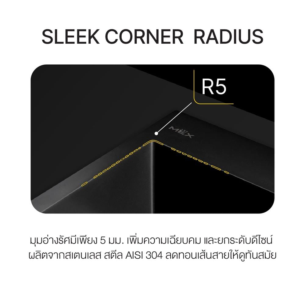 ซิงค์ฝัง 1 หลุม MEX SQ60GM-MF สีเทาดำ