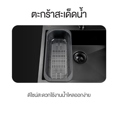 ซิงค์ฝัง 1 หลุม 1 ที่พัก MEX SQ1001RGM-MF สีเทาดำ_9