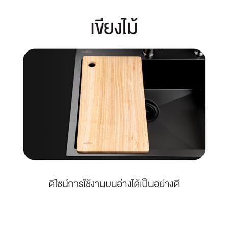 ซิงค์ฝัง 2 หลุม MEX SQ982GM-MF สีเทาดำ_4