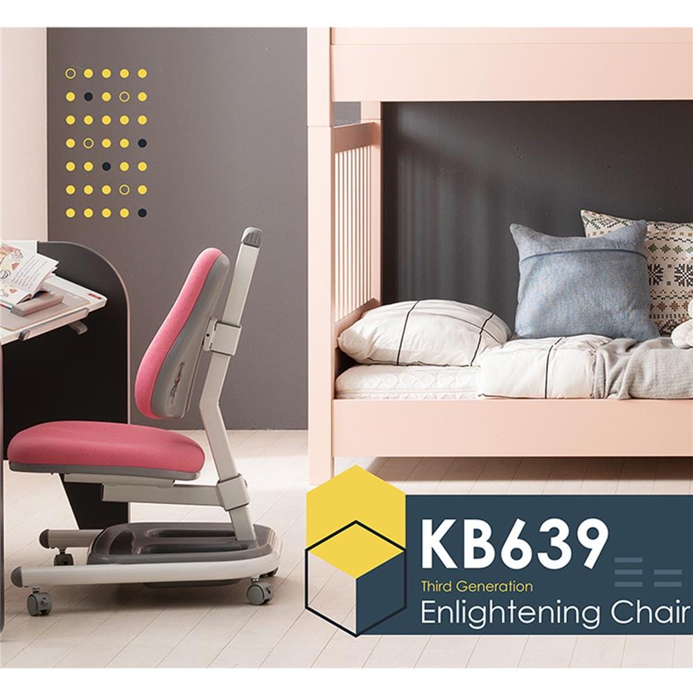 เก้าอี้เด็ก COMF-PRO KB639 สีม่วง