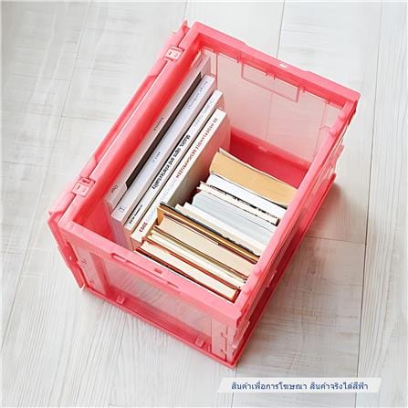 กล่องเครื่องมือ DIY TRUSCO TR-SC20(B) 20 ลิตร สีฟ้า_4