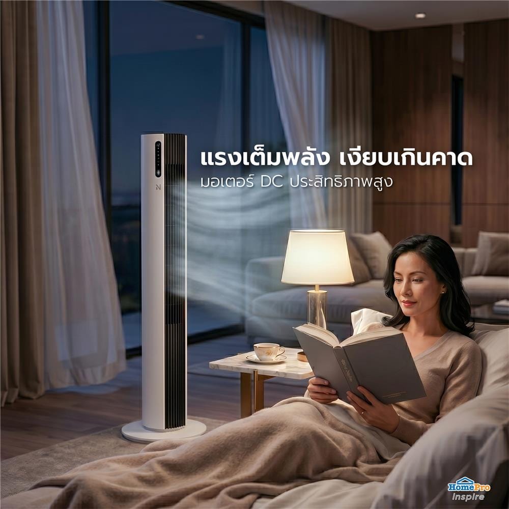 พัดลมทาวเวอร์ NIKITO DF-AT1101E สีขาว