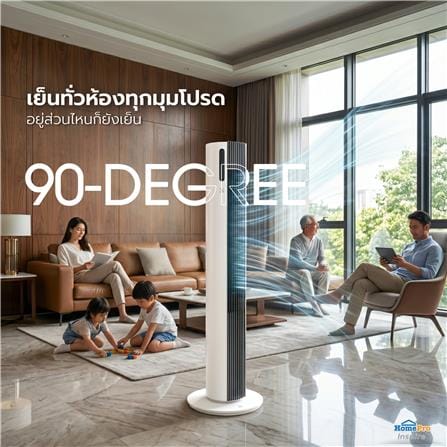 พัดลมทาวเวอร์ NIKITO DF-AT1101E สีขาว_7