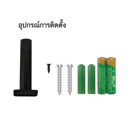 ไฟถนน SOLAR SHINING S-ST100659-4SL 100 วัตต์ DATLIGHT สีดำ_5