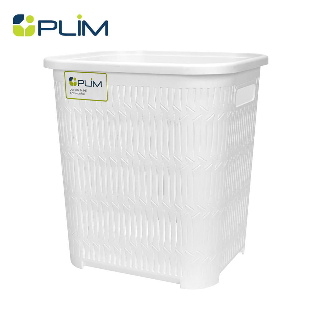 ตะกร้าผ้าเหลี่ยมสูง PLIM BAMBOO BK-120 สีขาว