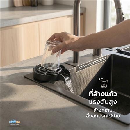 ซิงค์ฝัง 2 หลุม KUCINE HONEY2B 82481W สีเทาดำ_7