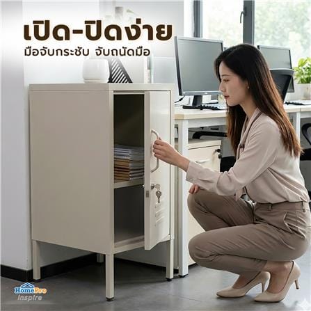 ตู้ล็อกเกอร์ FURDINI NOVA 35 ซม. สีขาว_9