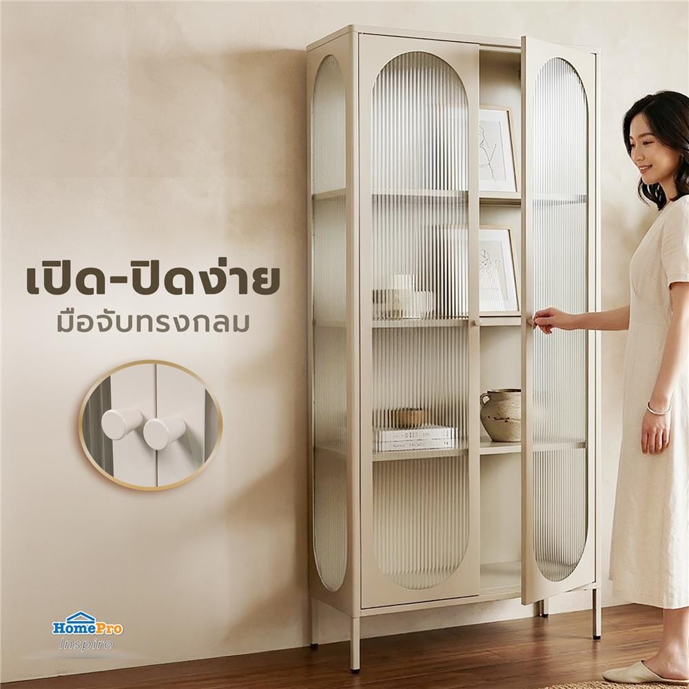 ตู้โชว์ 2 บานเปิด FURDINI ARCO 80 ซม. สีเทา