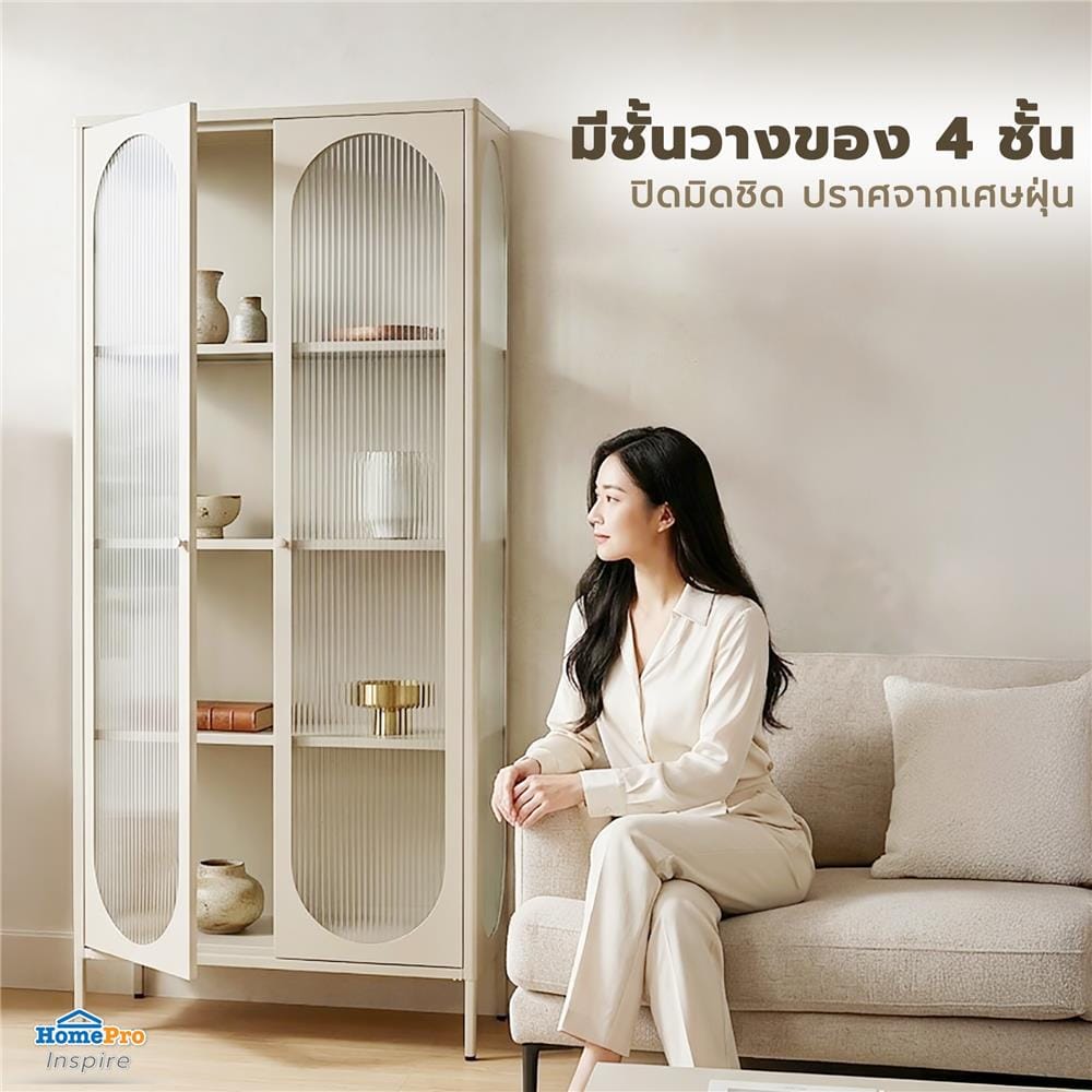 ตู้โชว์ 2 บานเปิด FURDINI ARCO 80 ซม. สีเทา