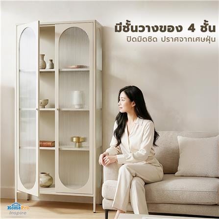 ตู้โชว์ 2 บานเปิด FURDINI ARCO 80 ซม. สีเทา_9