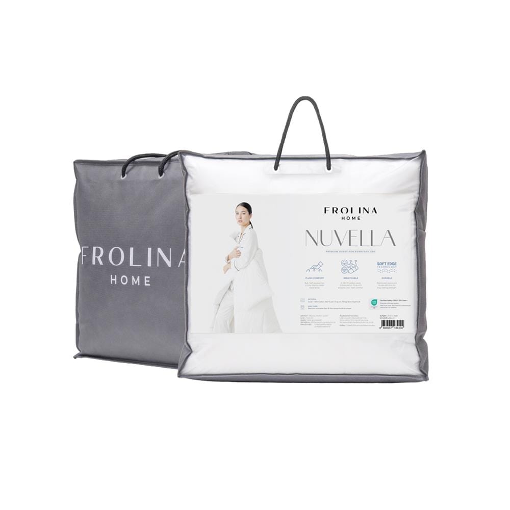 ไส้ผ้านวม FROLINA NUVELA 70x90 นิ้ว สีขาว
