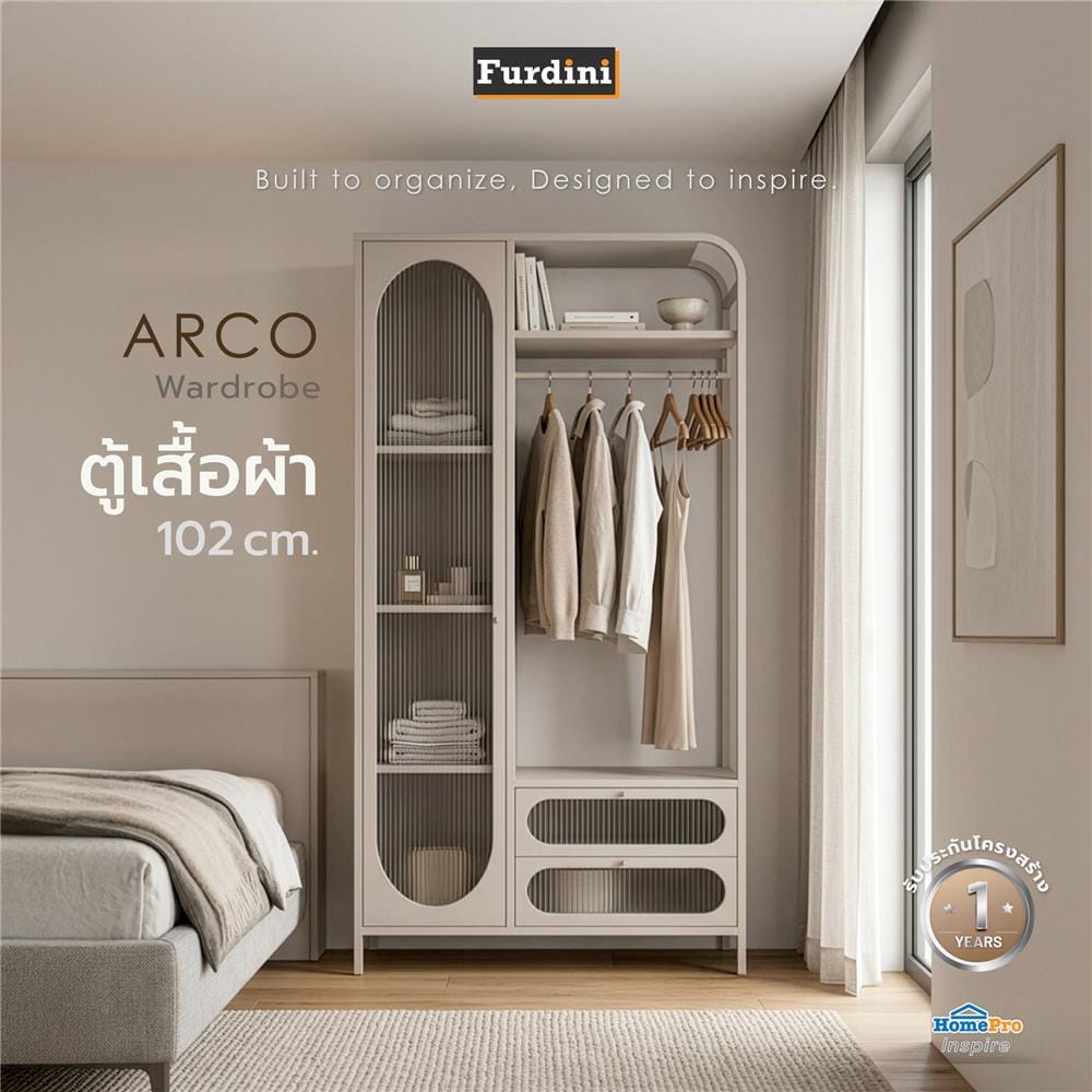 ตู้เสื้อผ้าบานผสม FURDINI ARCO 102 ซม. สีเทา