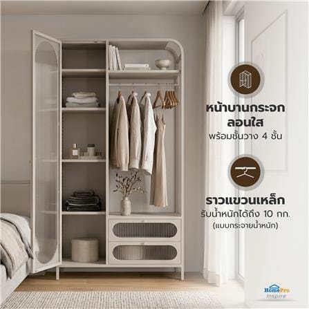 ตู้เสื้อผ้าบานผสม FURDINI ARCO 102 ซม. สีเทา_4