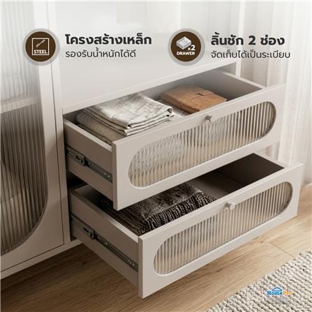 ตู้เสื้อผ้าบานผสม FURDINI ARCO 102 ซม. สีเทา_5