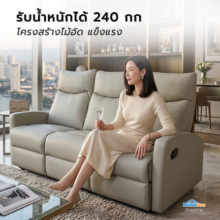 โซฟาปรับนอน 3 ที่นั่ง FURDINI ELARA สีเทา_7