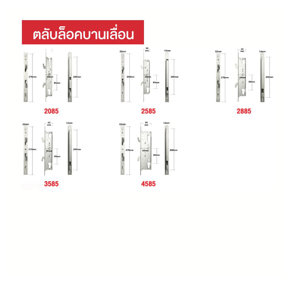กลอนดิจิตอล CONLOCK CL-X40 PRO สีดำ