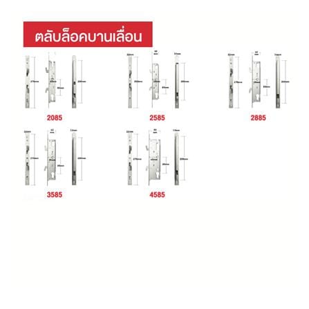 กลอนดิจิตอล CONLOCK CL-X40 PRO สีดำ_6