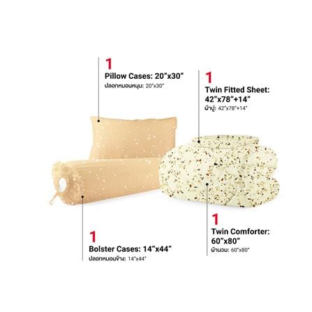 ชุดผ้าปูที่นอน 3.5 ฟุต (ชุด 4 ชิ้น) FROLINA MICROTEX DF079_2