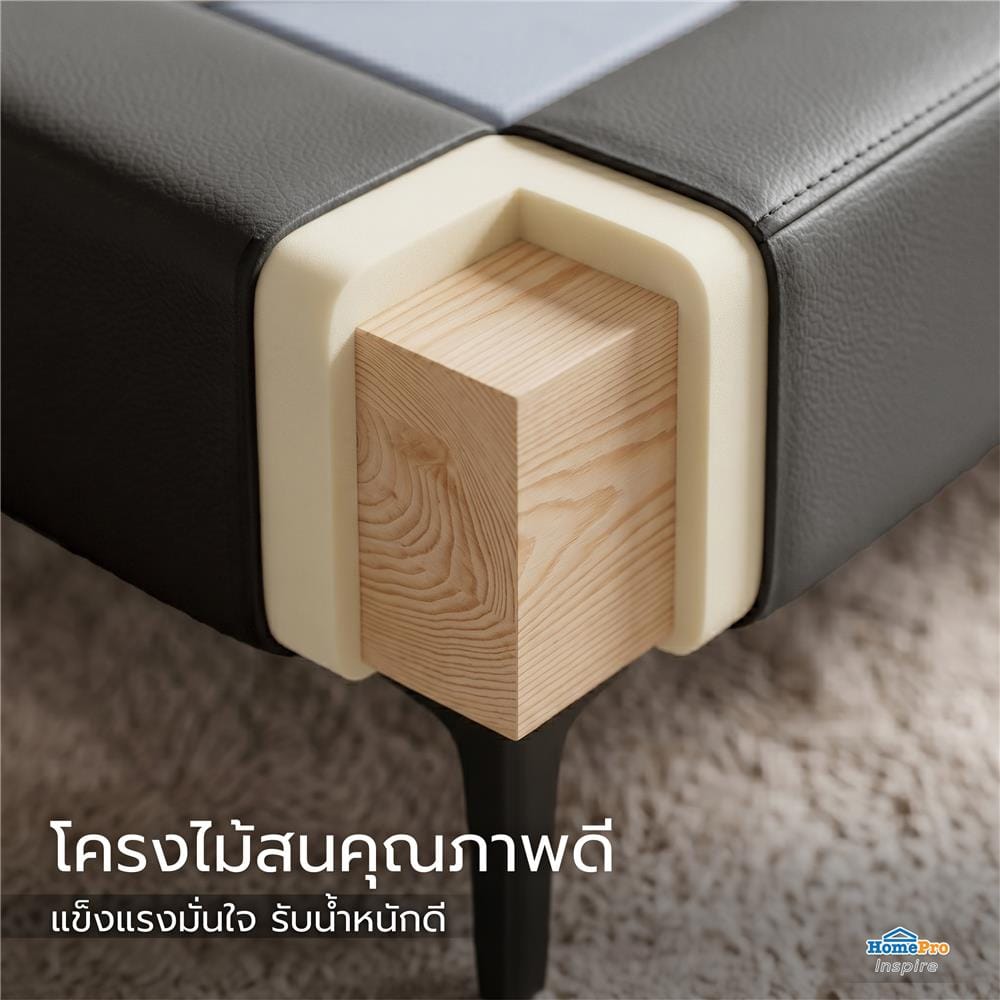 ฐานรองหัวเตียง 6 ฟุต BENETTA GRANITE สี GREY