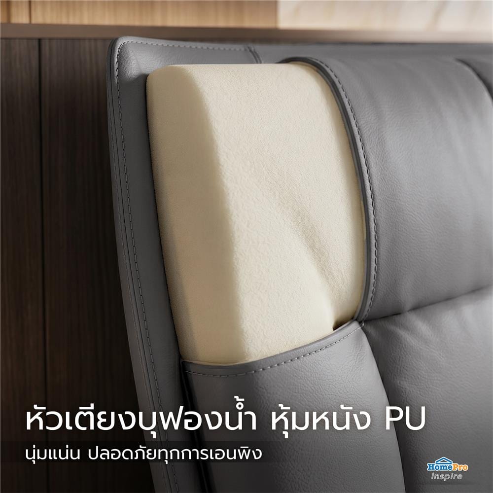 ฐานรองหัวเตียง 6 ฟุต BENETTA GRANITE สี GREY