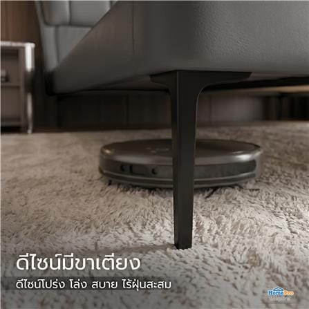 ฐานรองหัวเตียง 6 ฟุต BENETTA GRANITE สี GREY_7