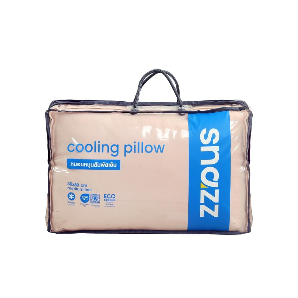 หมอนหนุน ใยสังเคราะห์ SNAZZ COOLING CHILLUXE 30x50 ซม. สีชมพู