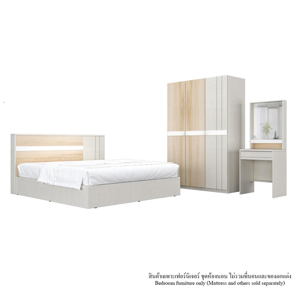 ชุดห้องนอน 5 ฟุต KONCEPT MAZE 19250615 สีไอโวรี่/ลินด์เบิร์ก